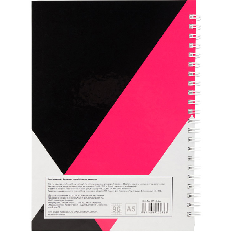 Зошит на спіралі А5 96арк., клітинка, тверда обкладинка, малюнок №04 Axent - фото 3