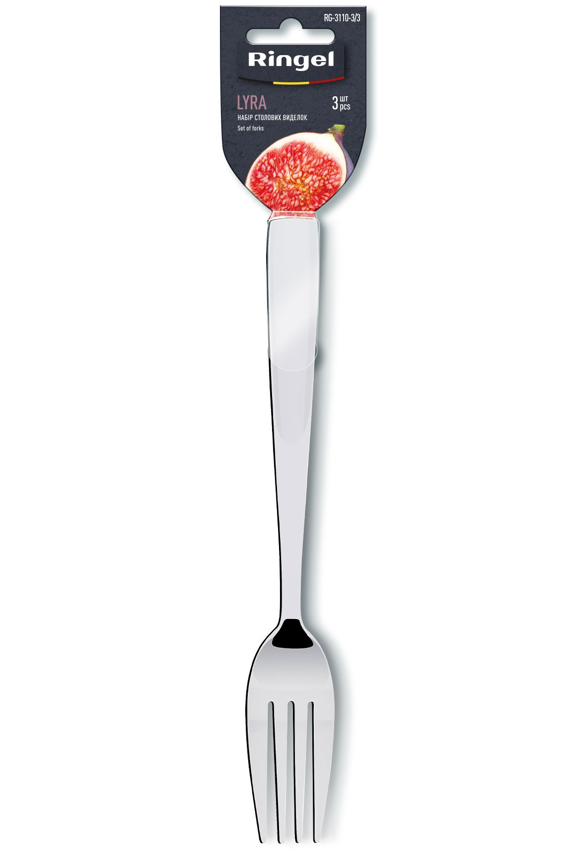 Виделки столові металеві RINGEL Lyra, 3шт./уп. (RG-3110-3/3) RINGEL - фото 1