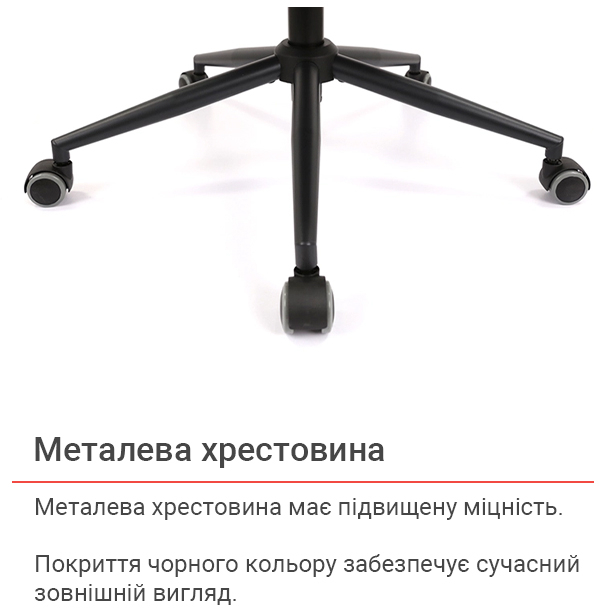 Кресло Авис TILT (Black fabric) черный АКЛАС - фото 6