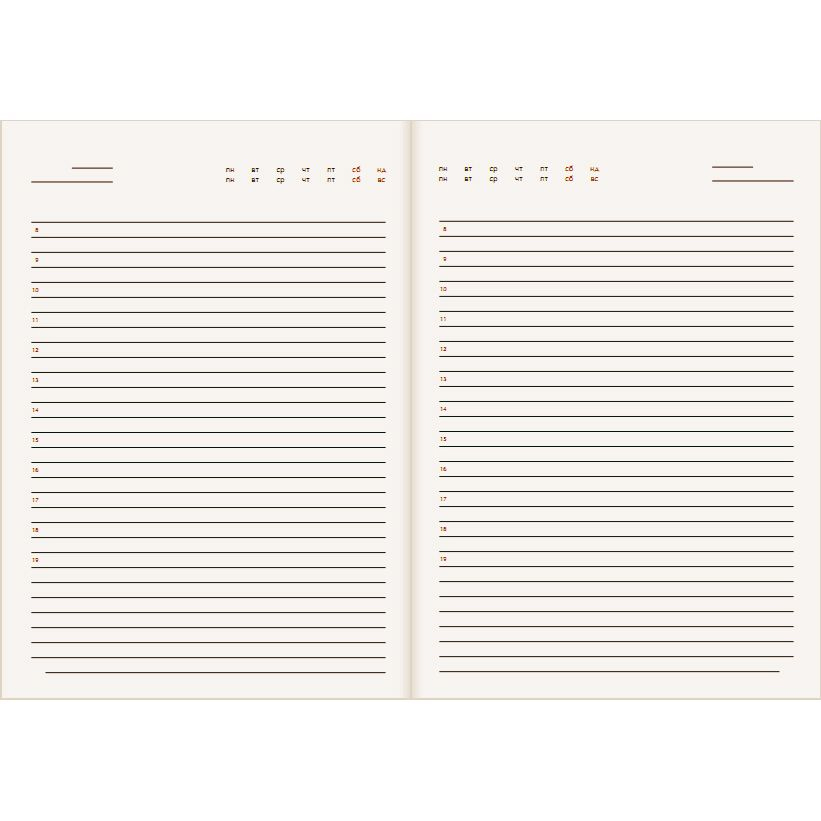 Ежедневник не датированный DREAM, 150*210мм., 144л., кож.зам., линейка, черн. BuroMax - фото 2