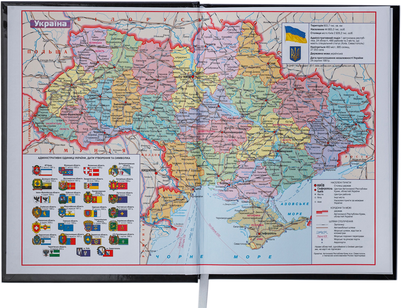 Ежедневник не датированный Expert, 150*205мм., 144л., бумвинил, линейка, син. BuroMax - фото 1