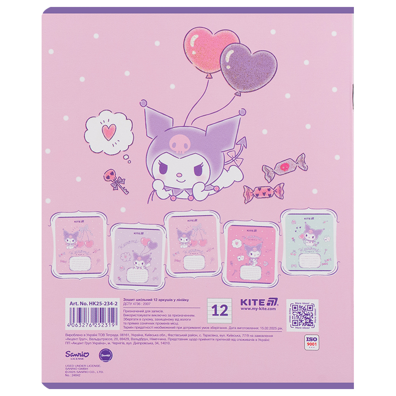 Тетрадь 12 лист., лин., УФ лак + глитер, Hello Kitty-2 (HK25-234-2) Kite - фото 7