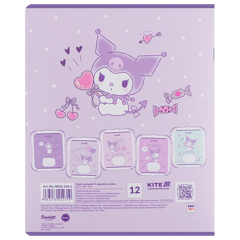 Тетрадь 12 лист., лин., УФ лак + глитер, Hello Kitty-2 (HK25-234-2) Kite - фото 9