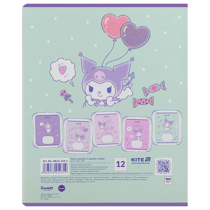 Тетрадь 12 лист., лин., УФ лак + глитер, Hello Kitty-2 (HK25-234-2) Kite - фото 11