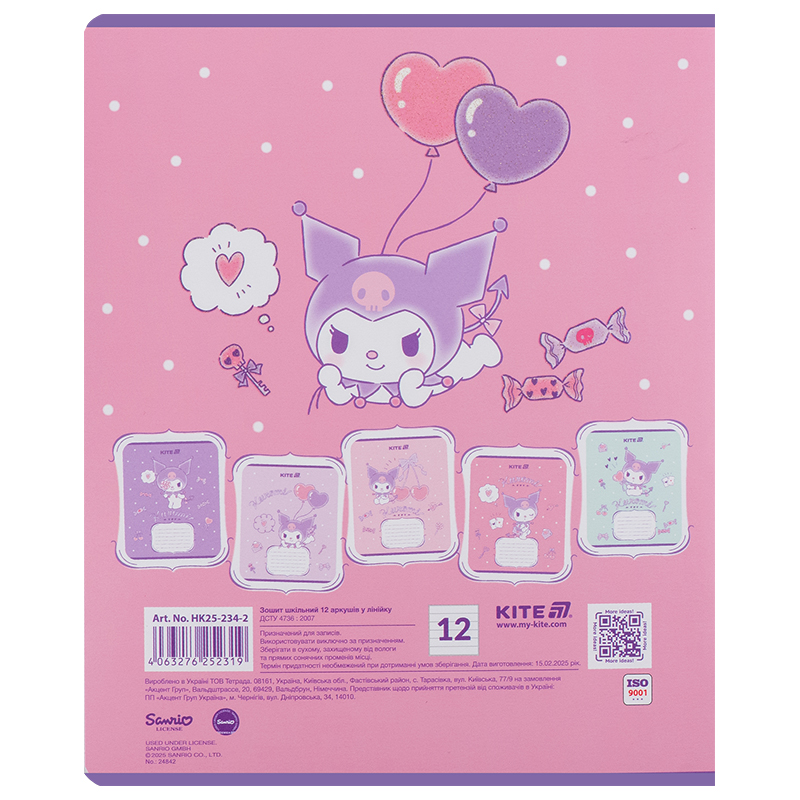Тетрадь 12 лист., лин., УФ лак + глитер, Hello Kitty-2 (HK25-234-2) Kite - фото 13