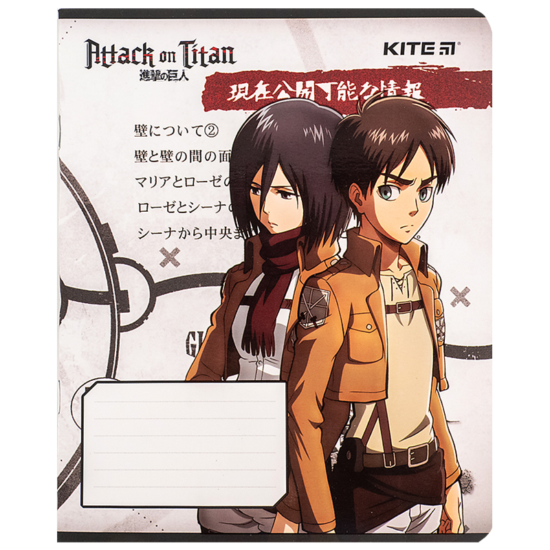 Зошит 12 арк., кл., софт тач + УФ лак, Attack on Titan (AT24-232) Kite - фото 3