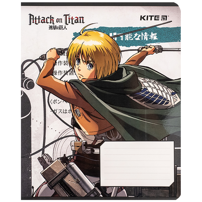 Зошит 12 арк., кл., софт тач + УФ лак, Attack on Titan (AT24-232) Kite - фото 9