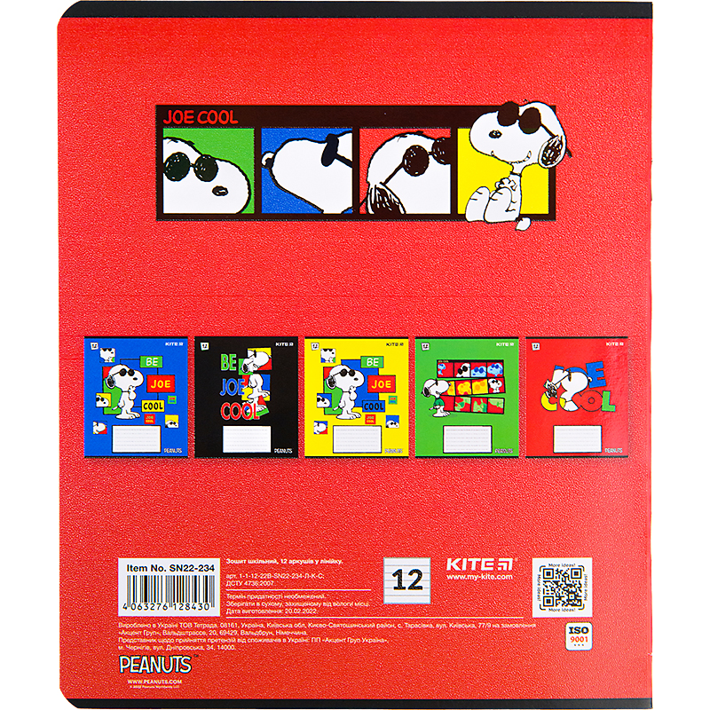 Зошит 12 арк., лін., гібр. лак + УФ лак, SN (SN22-234) Kite - фото 3