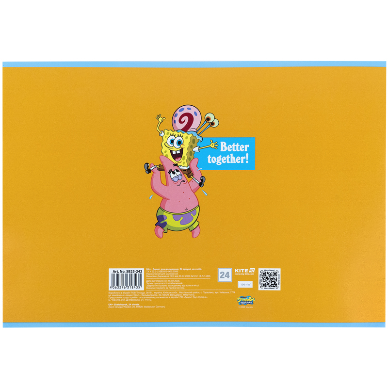 Зошит для малювання, 24 арк., скоба, гібр. лак + УФ лак, Sponge Bob (SB25-242) Kite - фото 2