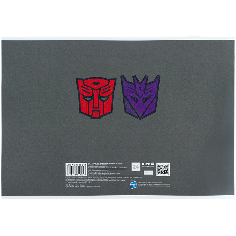 Зошит для малювання, 24 арк., скоба, гібр. лак + УФ лак, Transformers (TF25-242) Kite - фото 6
