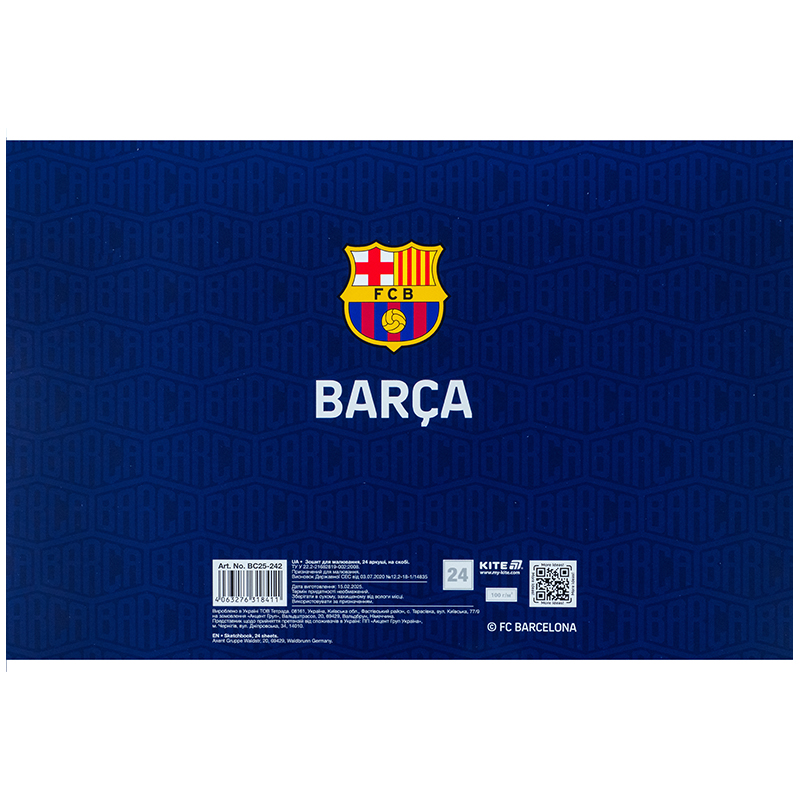 Зошит для малювання, 24 арк., скоба, софт тач + УФ лак, FC Barcelona (BC25-242) Kite - фото 1