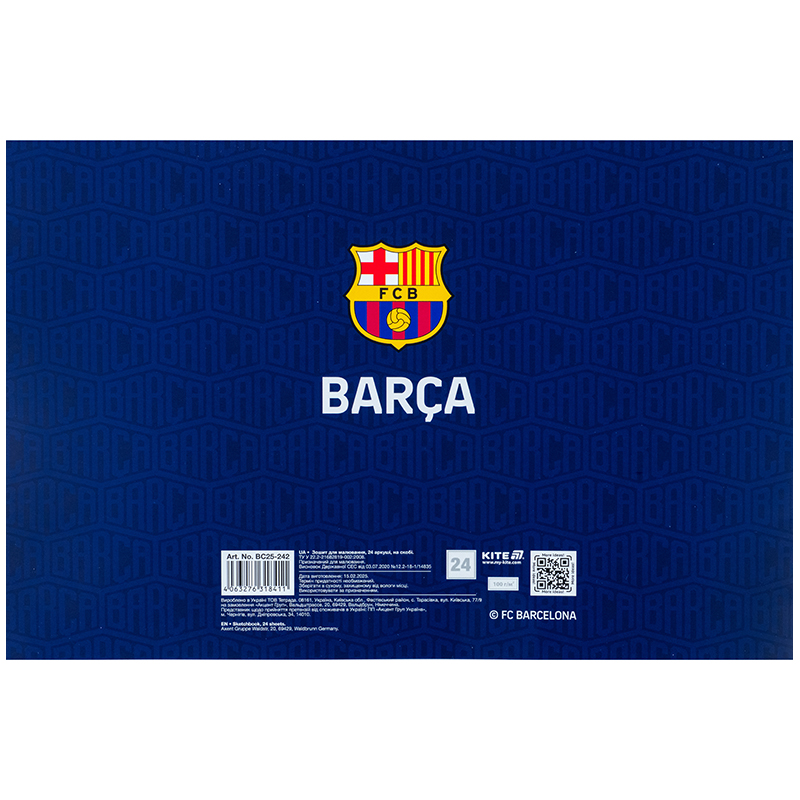 Зошит для малювання, 24 арк., скоба, софт тач + УФ лак, FC Barcelona (BC25-242) Kite - фото 2