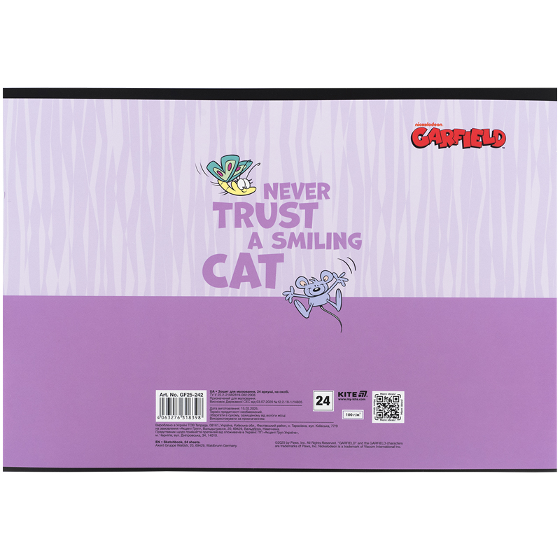 Тетрадь для рисования, 24 лист., скоба, софт тач + УФ лак, Garfield (GF25-242) Kite - фото 2