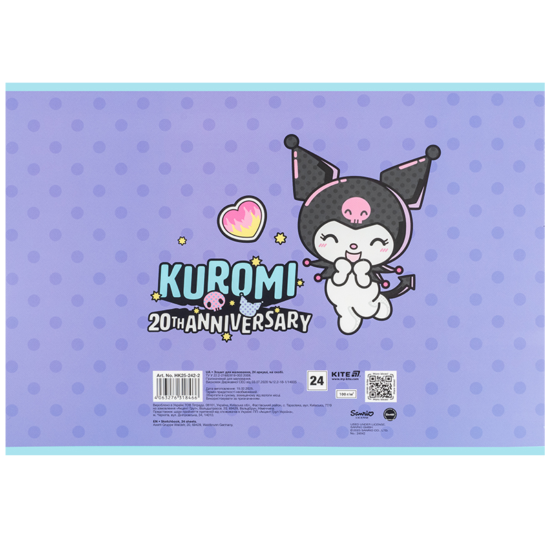 Зошит для малювання, 24 арк., скоба, софт тач + УФ лак, Hello Kitty-2 (HK25-242-2) Kite - фото 4