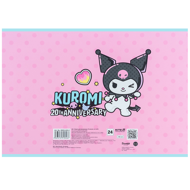 Зошит для малювання, 24 арк., скоба, софт тач + УФ лак, Hello Kitty-2 (HK25-242-2) Kite - фото 6