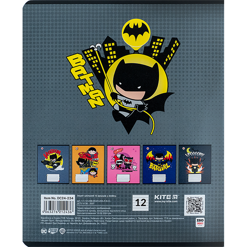 Зошит 12 арк., лін., гібр. лак + УФ лак, DC Comics (DC24-234) Kite - фото 3