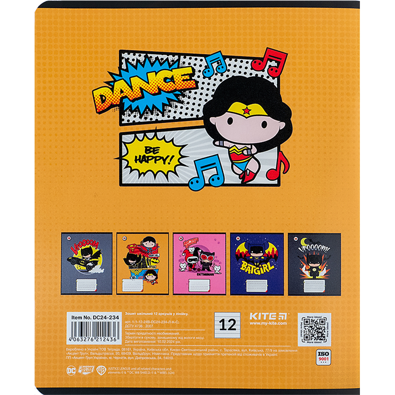 Зошит 12 арк., лін., гібр. лак + УФ лак, DC Comics (DC24-234) Kite - фото 5