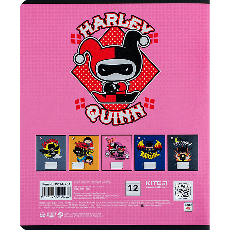 Зошит 12 арк., лін., гібр. лак + УФ лак, DC Comics (DC24-234) Kite - фото 7