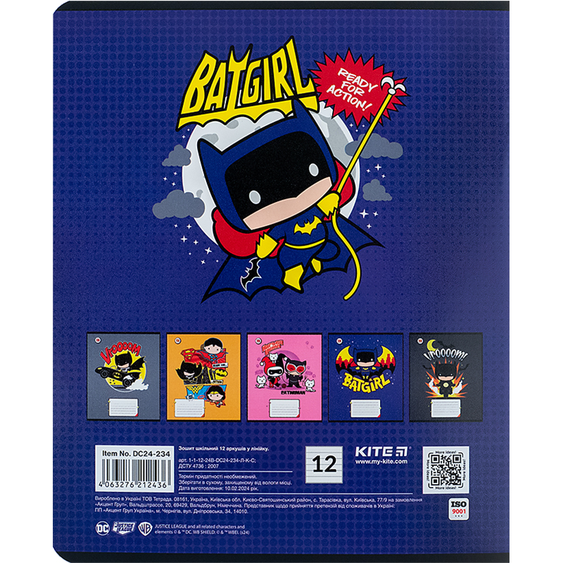 Зошит 12 арк., лін., гібр. лак + УФ лак, DC Comics (DC24-234) Kite - фото 9