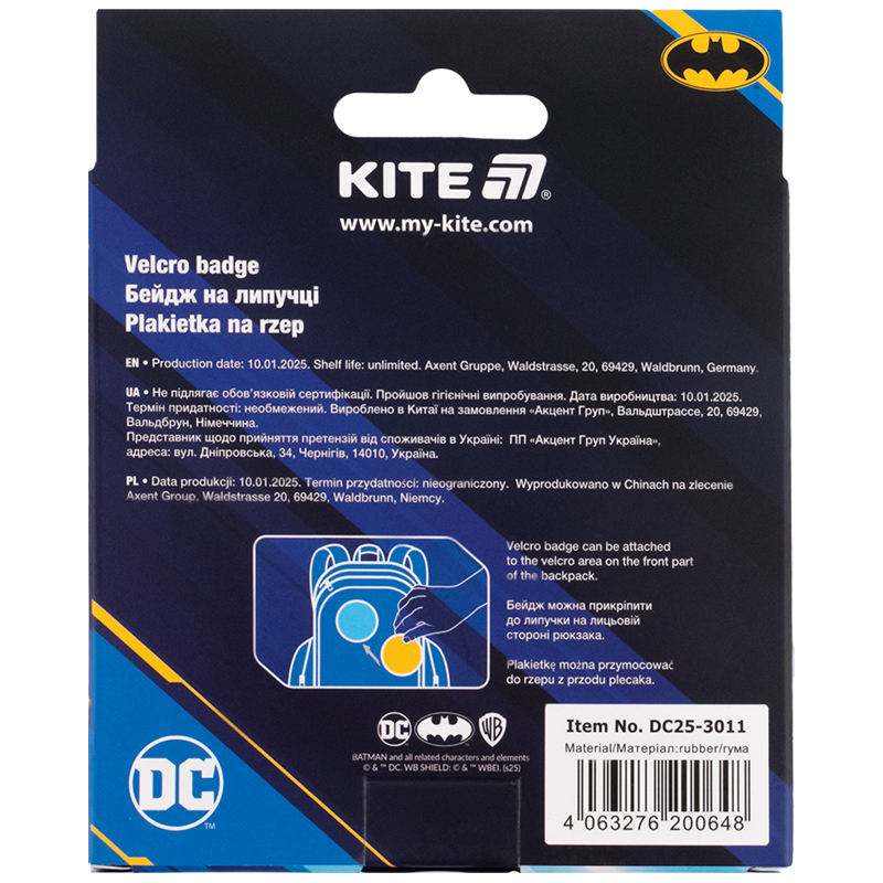Бейдж на липучці 3011 DC Comics Kite - фото 4