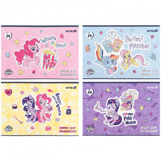 Тетрадь для рисования, 24 лист., скоба, софт тач + УФ лак, Little Pony (LP25-242) Kite - фото 1