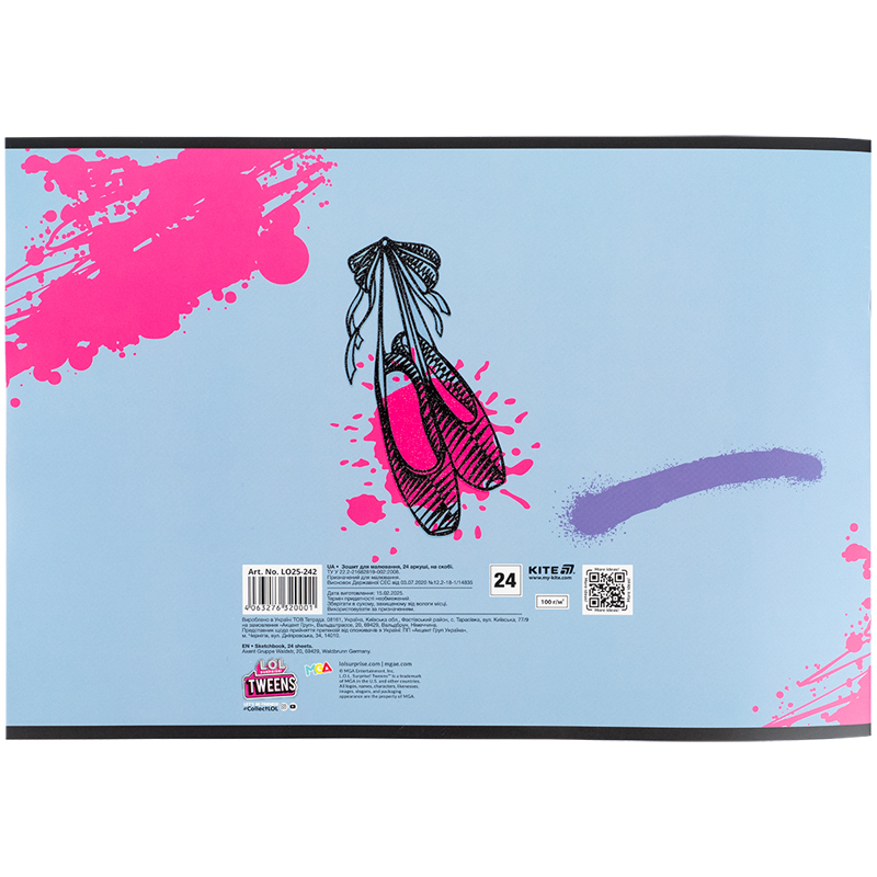 Тетрадь для рисования, 24 лист., скоба, УФ лак + глитер, LO (LO25-242) Kite - фото 4