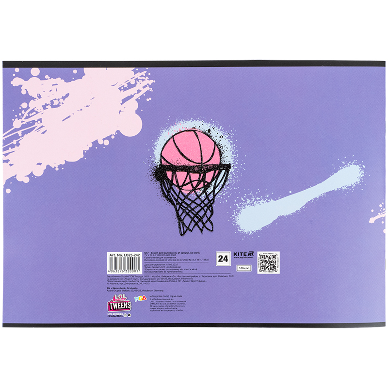 Тетрадь для рисования, 24 лист., скоба, УФ лак + глитер, LO (LO25-242) Kite - фото 6