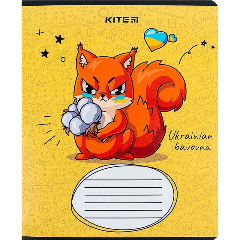 Зошит 12 арк., лін., гібр. лак + УФ лак, Хоробрі тварини (K24-234-2) Kite - фото 5