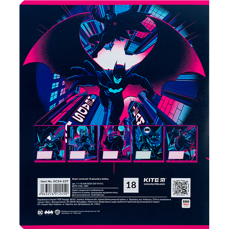 Зошит 18 арк., лін., гібр. лак + УФ лак, DC Comics (DC24-237) Kite - фото 3