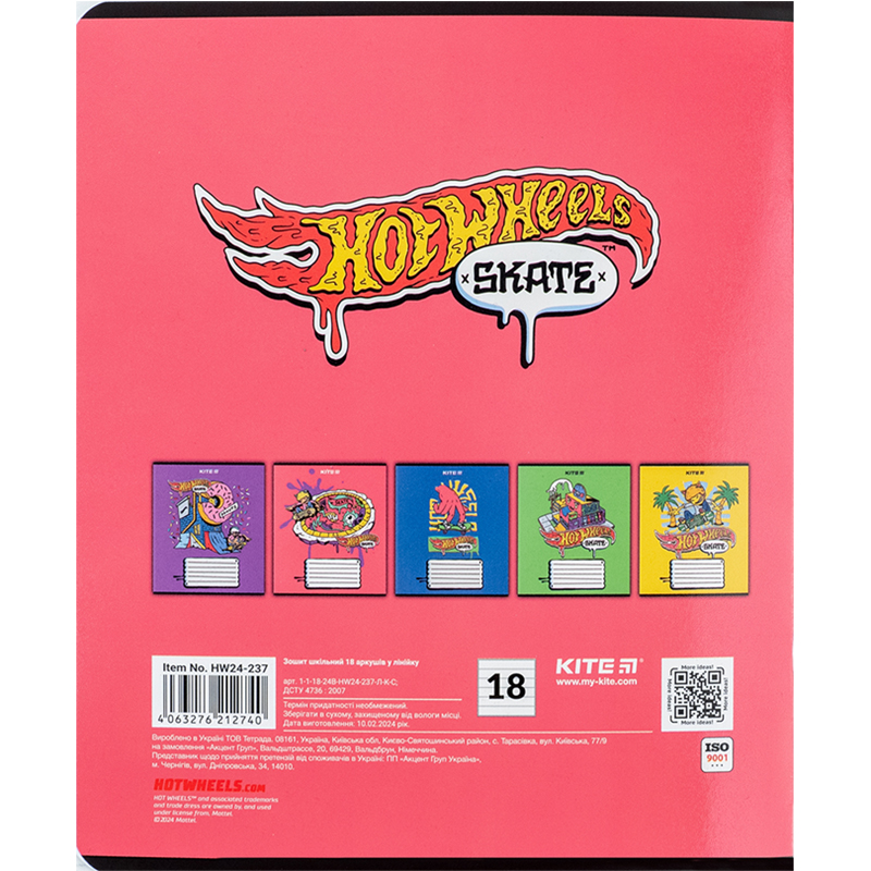 Тетрадь 18 лист., гибр. лак + УФ лак, Hot Wheels (HW24-237) Kite - фото 3
