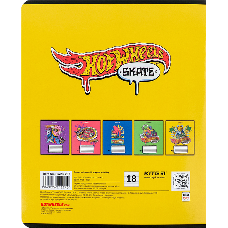 Тетрадь 18 лист., гибр. лак + УФ лак, Hot Wheels (HW24-237) Kite - фото 9