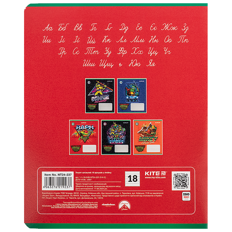 Тетрадь 18 лист., гибр. лак + УФ лак, Ninja Turtles (NT24-237) Kite - фото 3