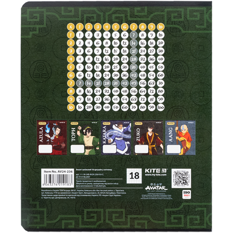 Тетрадь 18 лист., в кл., гибр. лак + УФ лак, Avatar (AV24-236) Kite - фото 2