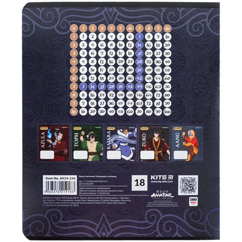 Тетрадь 18 лист., в кл., гибр. лак + УФ лак, Avatar (AV24-236) Kite - фото 5