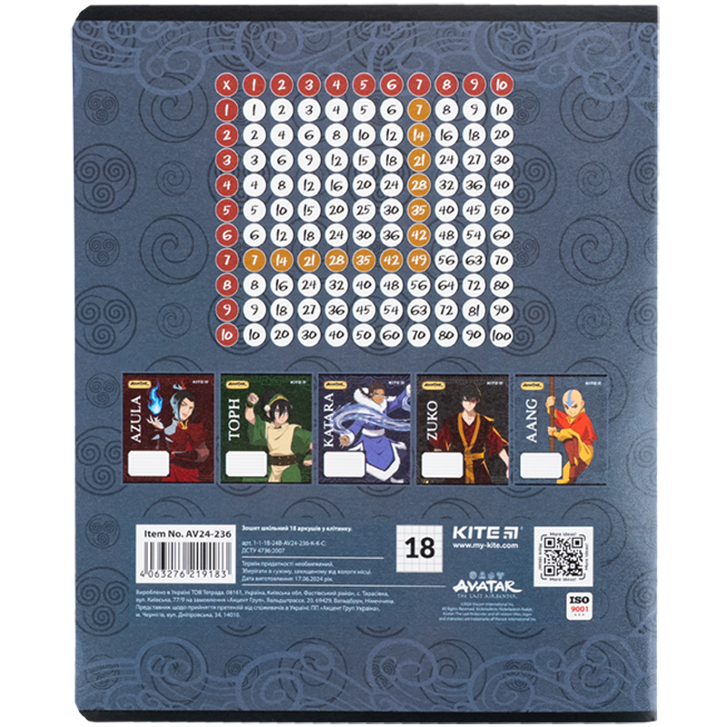 Тетрадь 18 лист., в кл., гибр. лак + УФ лак, Avatar (AV24-236) Kite - фото 11
