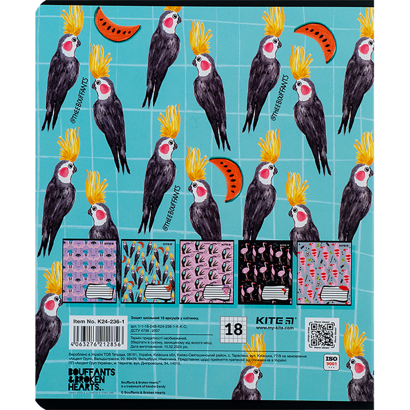 Зошит 18 арк., кл., гібр. лак + УФ лак, BBH (K24-236-1) Kite - фото 2