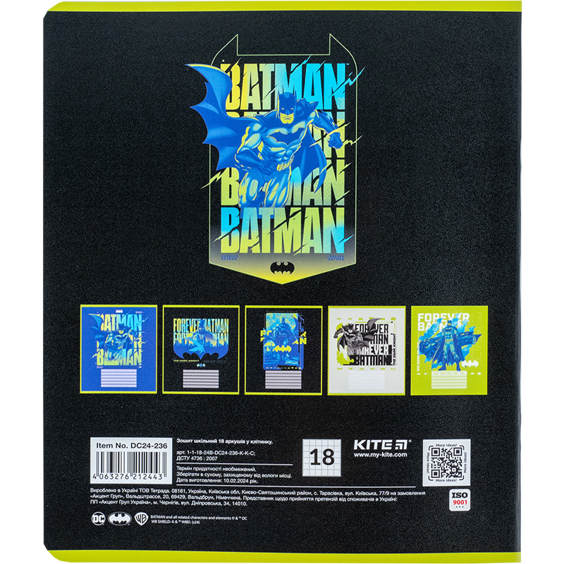 Тетрадь 18 лист., в кл., гибр. лак + УФ лак, DC Comics (DC24-236) Kite - фото 1