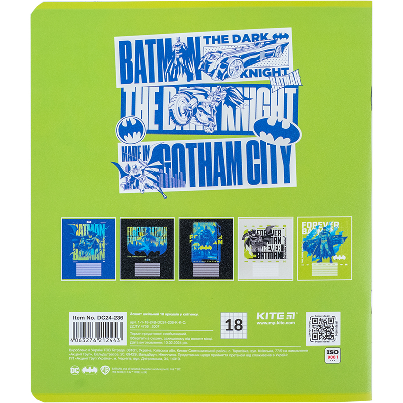 Тетрадь 18 лист., в кл., гибр. лак + УФ лак, DC Comics (DC24-236) Kite - фото 7