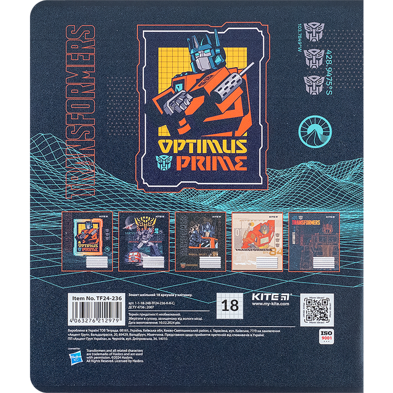 Зошит 18 арк., кл., гібр. лак + УФ лак, Transformers (TF24-236) Kite - фото 2
