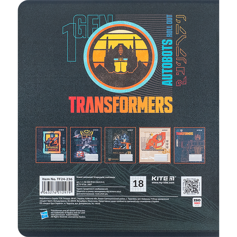Зошит 18 арк., кл., гібр. лак + УФ лак, Transformers (TF24-236) Kite - фото 5