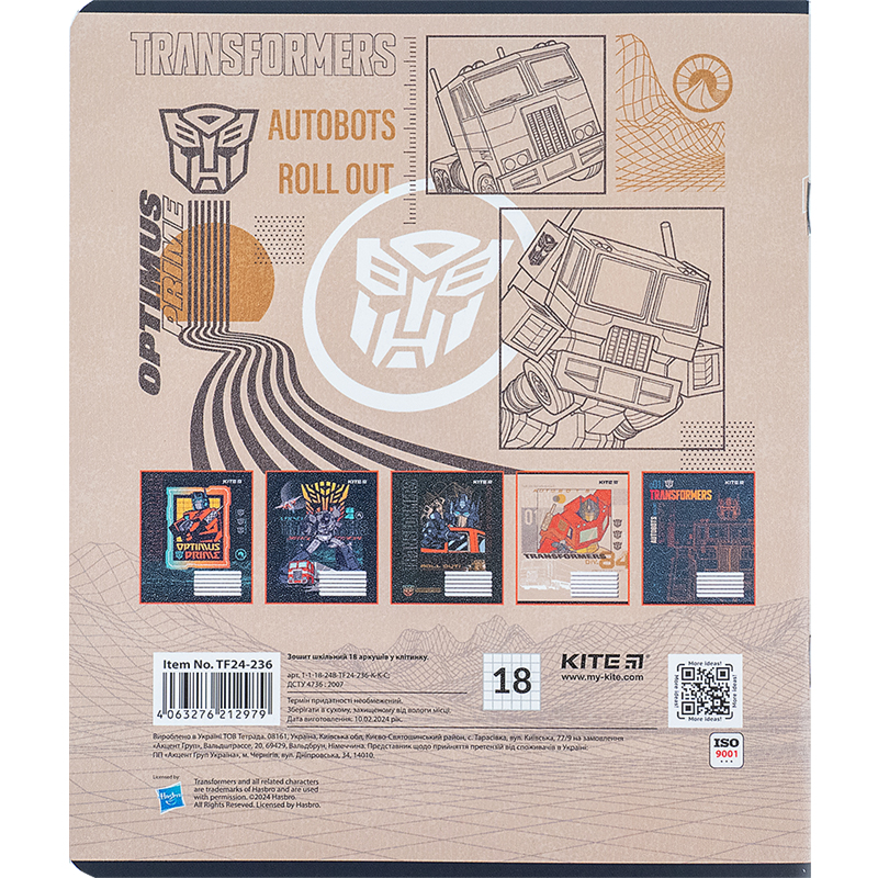 Зошит 18 арк., кл., гібр. лак + УФ лак, Transformers (TF24-236) Kite - фото 8