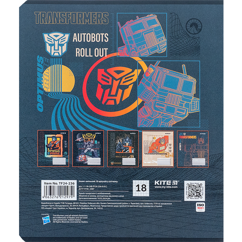 Зошит 18 арк., кл., гібр. лак + УФ лак, Transformers (TF24-236) Kite - фото 11