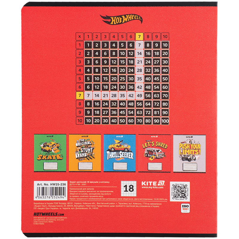 Тетрадь 18 лист., кл., гибр. лак + УФ лак, Hot Wheels (HW25-236) Kite - фото 4