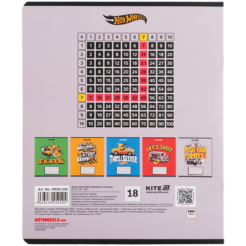 Тетрадь 18 лист., кл., гибр. лак + УФ лак, Hot Wheels (HW25-236) Kite - фото 6
