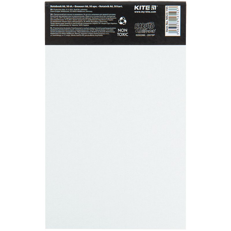 Блокнот-планшет, A6, 50 лист., безлин. Naruto Shippuden (NR23-195) Kite - фото 2