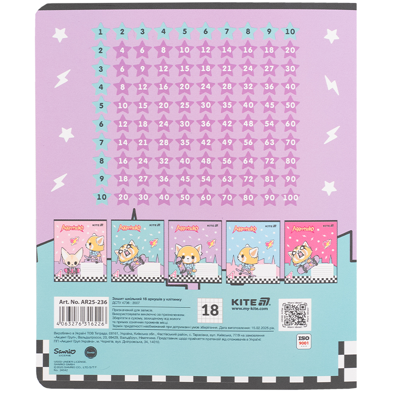 Зошит 18 арк., кл., софт тач + УФ лак, Aggretsuko (AR25-236) Kite - фото 2