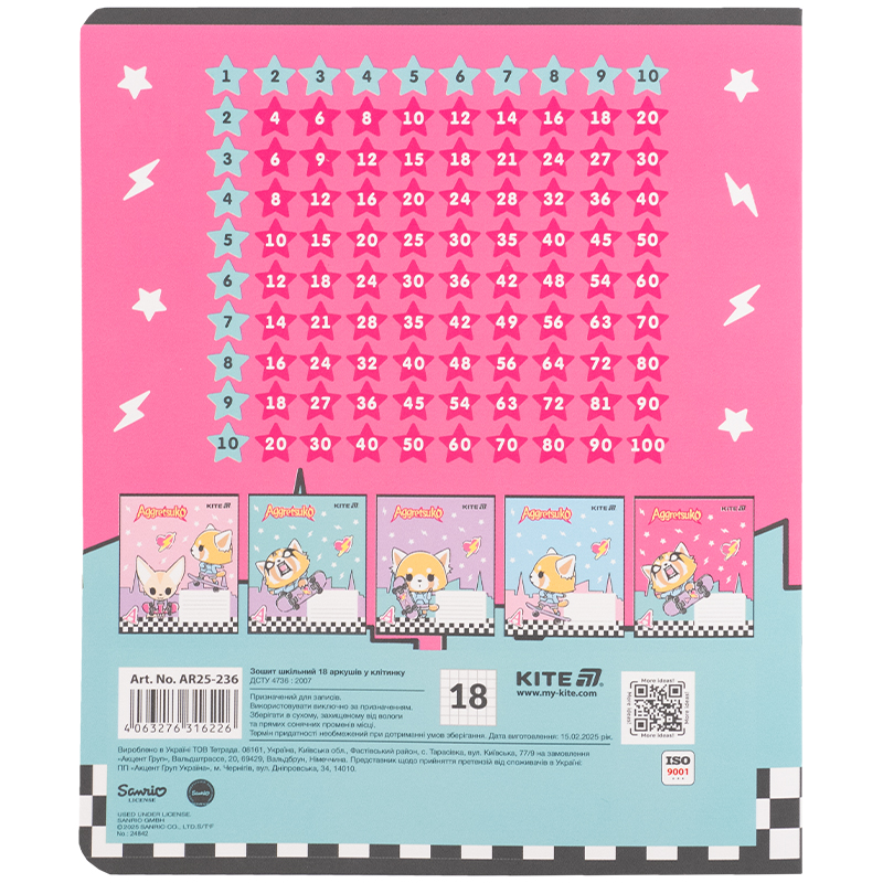 Зошит 18 арк., кл., софт тач + УФ лак, Aggretsuko (AR25-236) Kite - фото 8