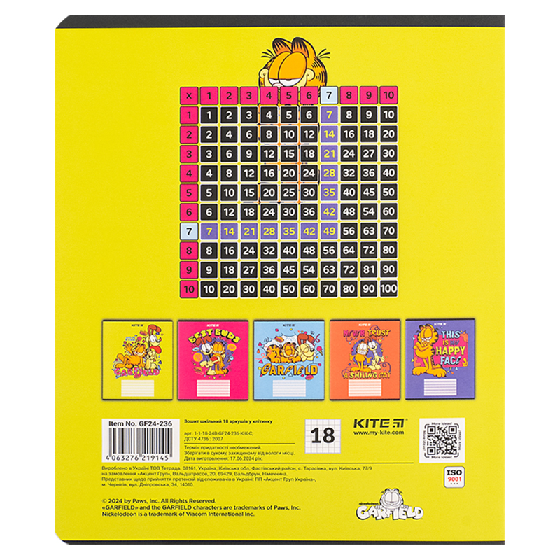 Зошит 18 арк., кл., софт тач + УФ лак, Garfield (GF24-236) Kite - фото 2