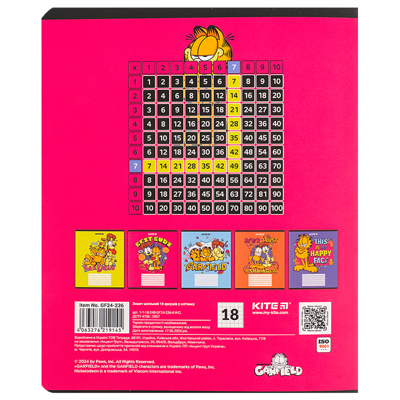 Зошит 18 арк., кл., софт тач + УФ лак, Garfield (GF24-236) Kite - фото 5