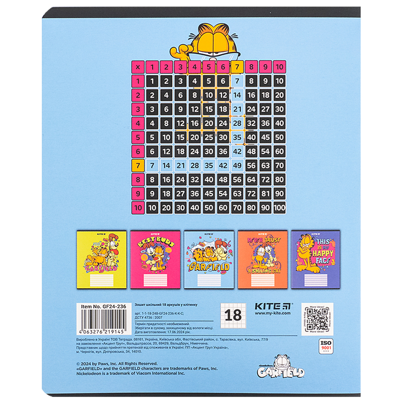 Зошит 18 арк., кл., софт тач + УФ лак, Garfield (GF24-236) Kite - фото 8